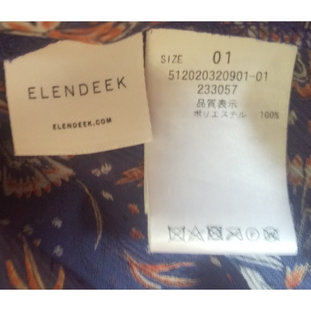 ELENDEEK(エレンディーク)の【美品】ELENDEEK　ロングワンピース レディースのワンピース(ロングワンピース/マキシワンピース)の商品写真