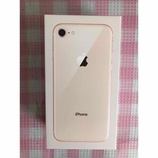 アイフォーン(iPhone)のiPhone 8 ピンク　空箱のみ(その他)