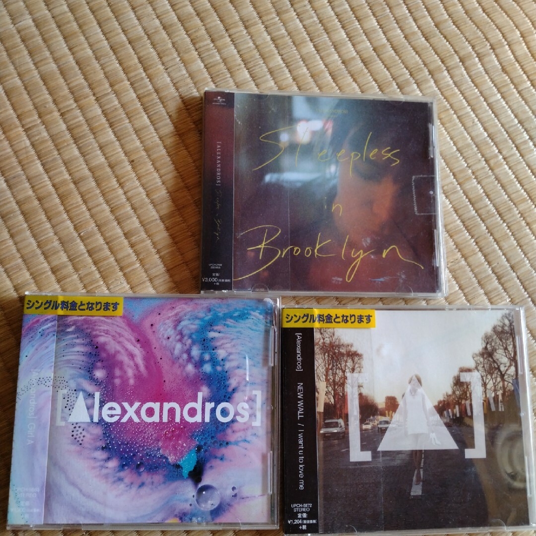 Alexandros　 3枚セット エンタメ/ホビーのCD(ポップス/ロック(邦楽))の商品写真