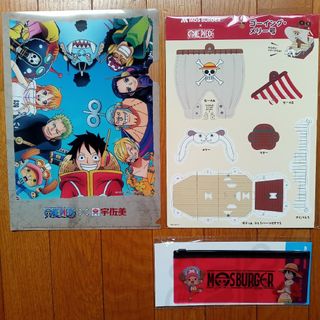 ワンピース(ONE PIECE)の非売品　新品未使用　ワンピース　ONE PIECE  モスバーガー　宇佐美(キャラクターグッズ)