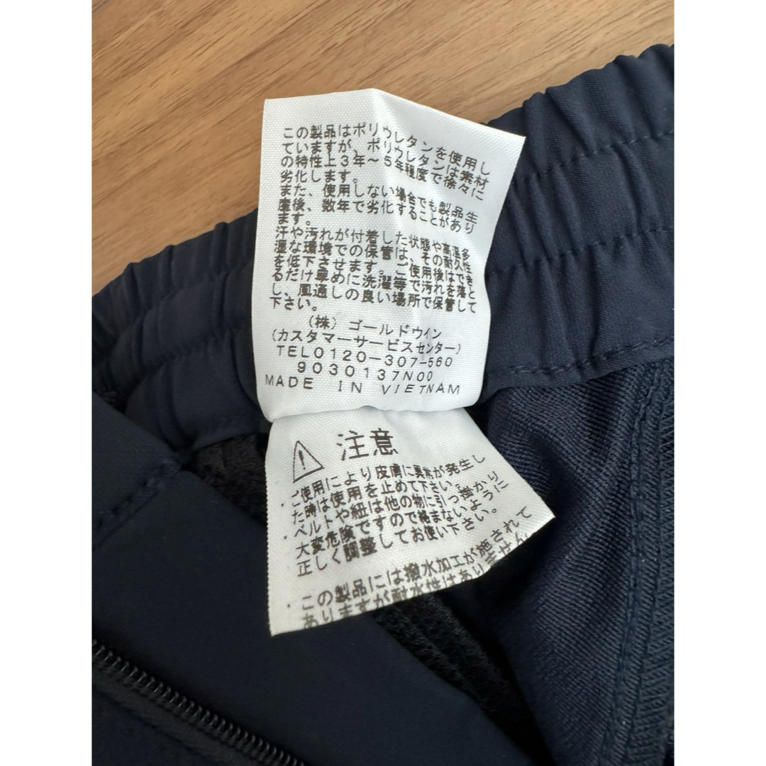 THE NORTH FACE(ザノースフェイス)のノースフェイス アルパインライトパンツ NT52927 メンズのパンツ(その他)の商品写真