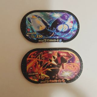 ポケモン(ポケモン)のポケモンメザスタ　ゲンシカイオーガ　ゲンシグラードン(その他)