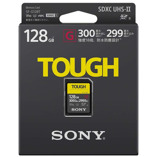 ソニー(SONY)のソニー SDXC メモリーカード128GB Class10 UHS-II 10個(その他)