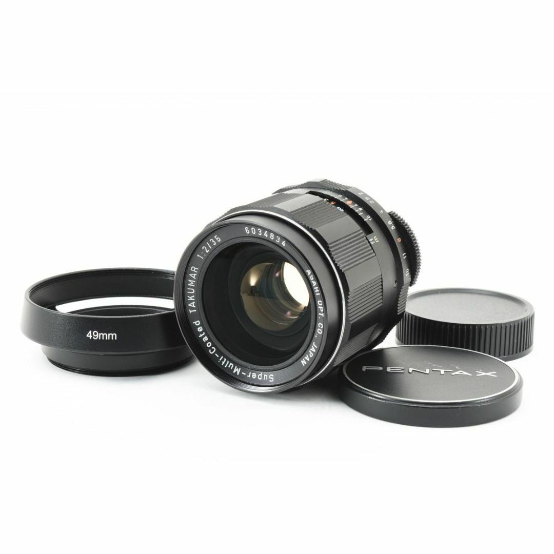 PENTAX(ペンタックス)の◎美品◎ SMC Takumar 35mm F2 フード付 F0104 スマホ/家電/カメラのカメラ(レンズ(単焦点))の商品写真