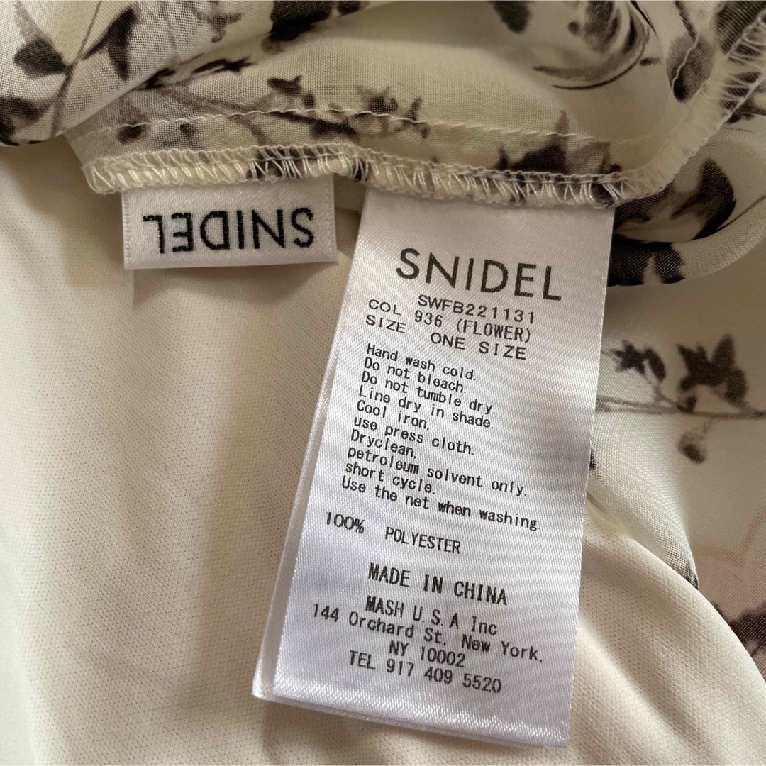 SNIDEL(スナイデル)のsnidel♡スクエアカラーブラウス レディースのトップス(シャツ/ブラウス(長袖/七分))の商品写真