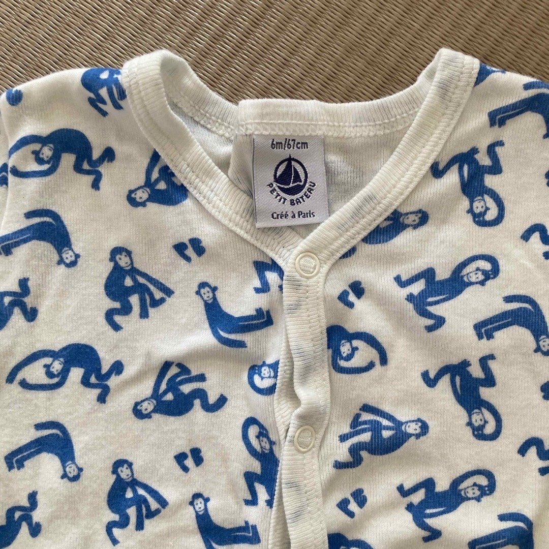 PETIT BATEAU(プチバトー)の半袖ロンパース  キッズ/ベビー/マタニティのベビー服(~85cm)(ロンパース)の商品写真