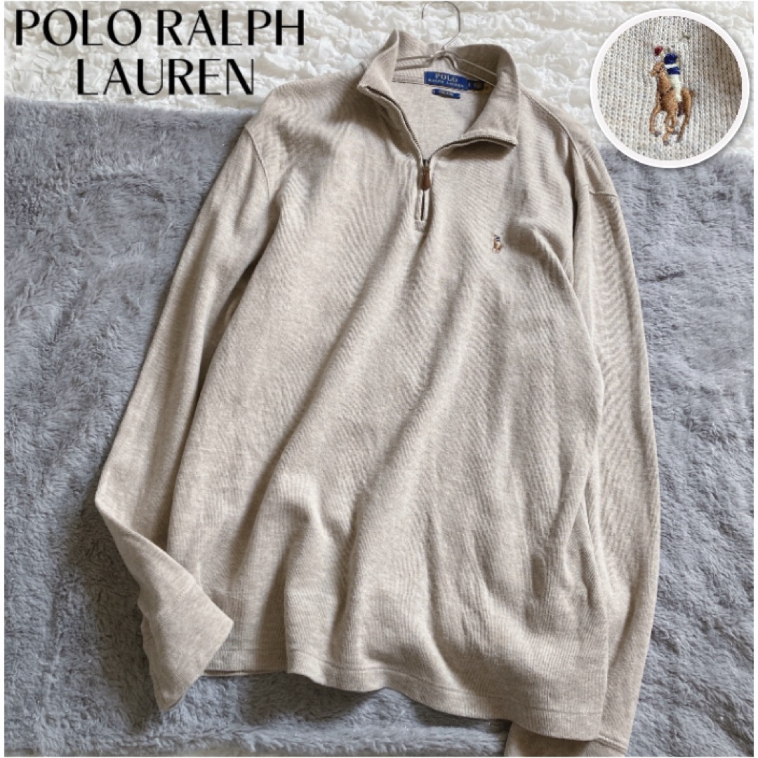 POLO RALPH LAUREN(ポロラルフローレン)の【ポロラルフローレン】美品✨人気 ハーフジップ 現行タグ ホースロゴ コットン レディースのトップス(ニット/セーター)の商品写真