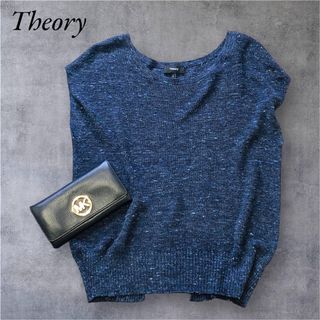 セオリー(theory)の【極美品】セオリー サマーニット リネン コットン かぎ編み ゆったり 綿麻(ベスト/ジレ)