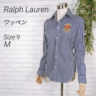 ポロラルフローレン(POLO RALPH LAUREN)の美品　ラルフローレン　ストライプシャツ　ブラウス　ワッペン　刺繍　M(シャツ/ブラウス(長袖/七分))