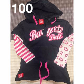 ベビードール(BABYDOLL)のベビードール　パーカー　トレーナー　100 女の子(Tシャツ/カットソー)