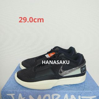 ナイキ(NIKE)の[新品未使用] NIKE JA 1 EP " SMOKE " ジャ1 スモーク(スニーカー)