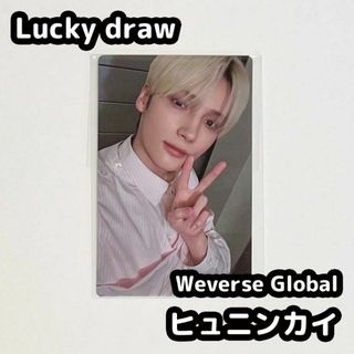 トゥモローバイトゥギャザー(TOMORROW X TOGETHER)のTXT TOMORROW ラキドロ weverse global ヒュニンカイ(アイドルグッズ)