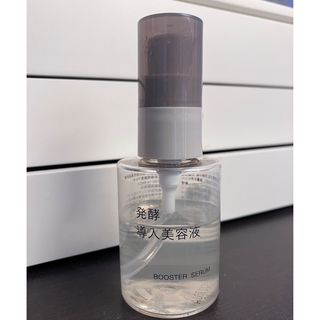 ムジルシリョウヒン(MUJI (無印良品))の無印良品 発酵導入美容液(ブースター/導入液)