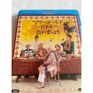 マリーゴールド・ホテルで会いましょう Blu-ray(外国映画)