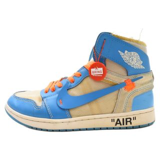 ナイキ(NIKE)のNIKE ナイキ ×OFF-WHITE AIR JORDAN 1 POWDER BLUE UNC オフホワイト エアジョーダン1 パウダーブルー ハイカットスニーカー ホワイト/ブルー AQ0818-148 US9.5/27.5cm(スニーカー)