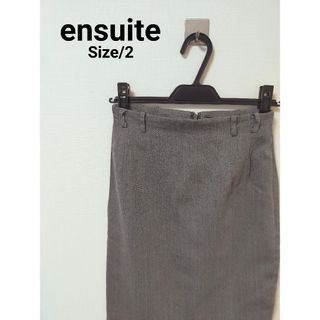 ensuite - ensuite エンスウィート スカート