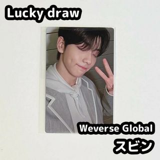 TXT TOMORROW ラキドロ weverse global スビン(アイドルグッズ)