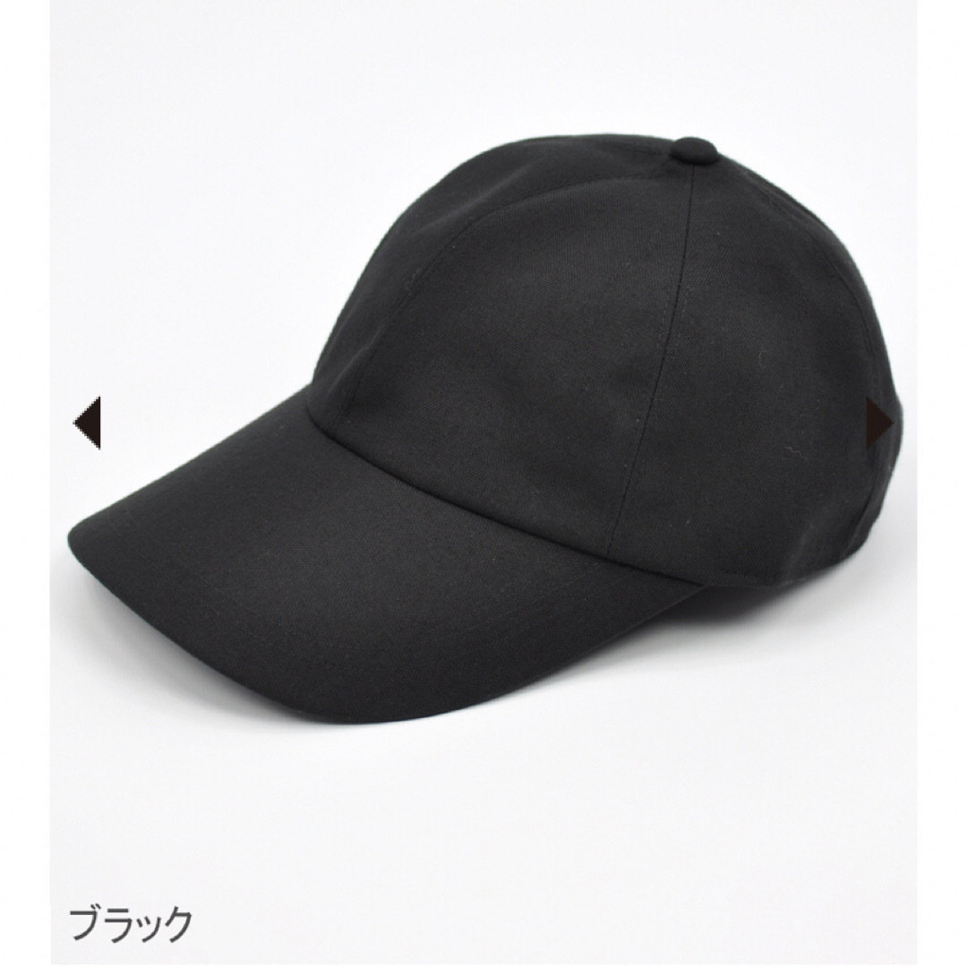 サンバリア100  完全遮光キャップ　帽子 レディースの帽子(キャップ)の商品写真