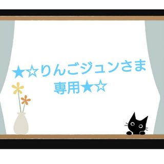 持ち手付き 保温保冷シート お弁当袋