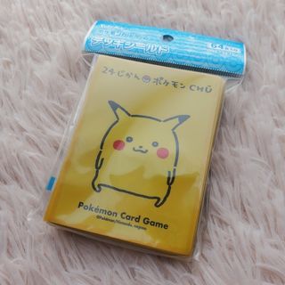 ポケモン