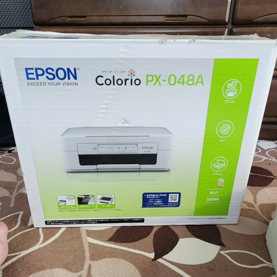 EPSON(エプソン)のEPSON  複合機 PX-048A スマホ/家電/カメラのPC/タブレット(PC周辺機器)の商品写真