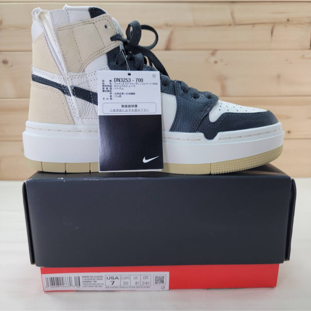 Jordan Brand(NIKE) - ナイキ ウィメンズ エアジョーダン1 Jordan Brand(NIKE) - ナイキ ウィメンズ エアジョーダン1
