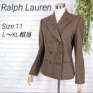 ラルフローレン(Ralph Lauren)の美品　ラルフローレン　テーラードジャケット　ストライプ　ダブル　ブラウン　L(テーラードジャケット)