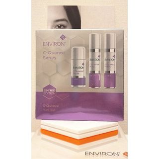 エンビロン(ENVIRON)の【数量限定品】エンビロン Ｃークエンス ミニセット ENVIRON(美容液)