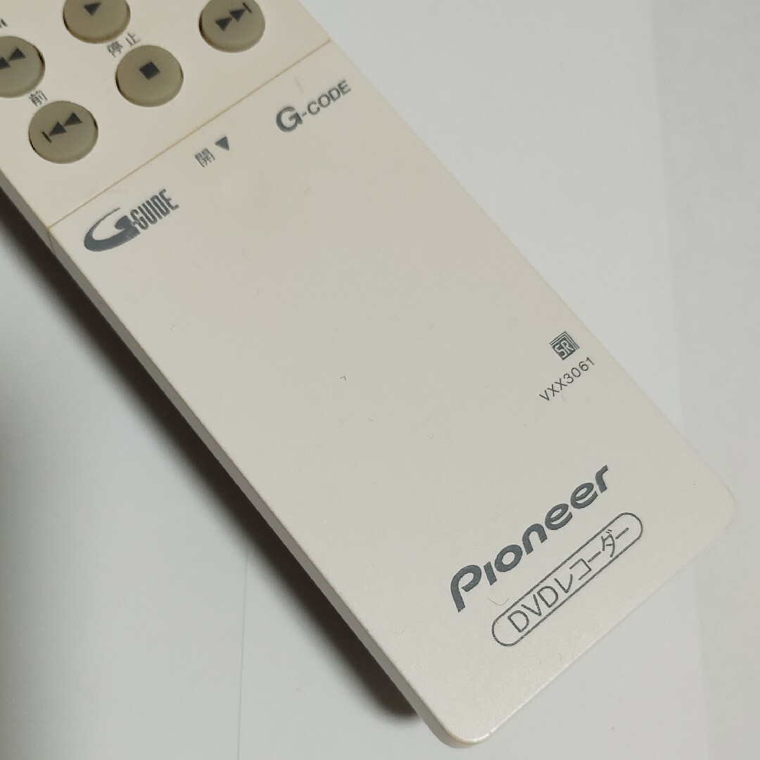 Pioneer(パイオニア)の★【送料無料】Pioneer パイオニア★純正リモコン★VXX3061 スマホ/家電/カメラのテレビ/映像機器(その他)の商品写真