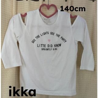 イッカ(ikka)のかわいい！肩あき長袖シャツ　ikka 140cm(Tシャツ/カットソー)