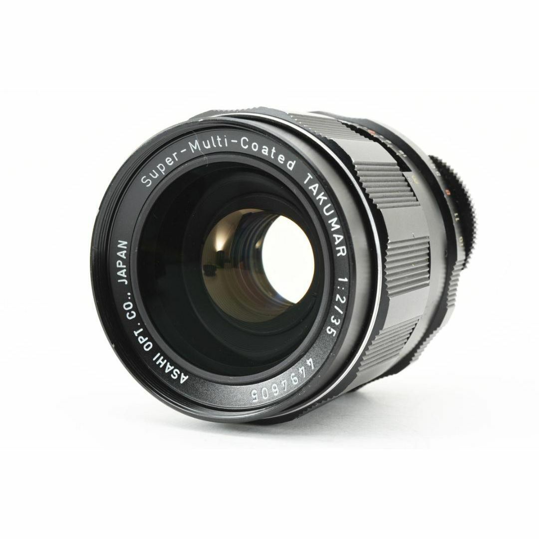 PENTAX(ペンタックス)のSMC Takumar 35mm F2 黄変なし フード付 F0103 スマホ/家電/カメラのカメラ(レンズ(単焦点))の商品写真