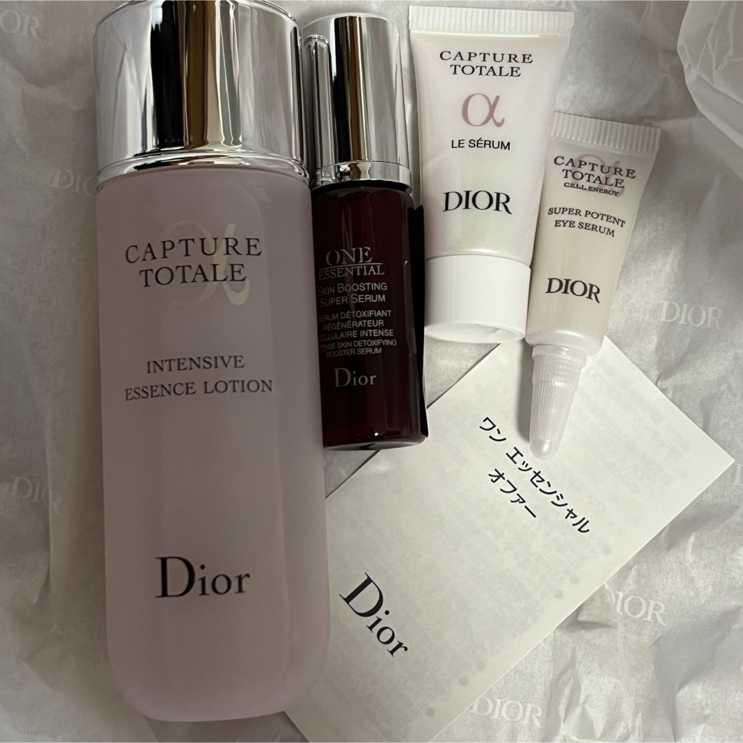 Christian Dior(クリスチャンディオール)のディオール　ワン エッセンシャル オファー コスメ/美容のスキンケア/基礎化粧品(美容液)の商品写真