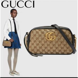 グッチ(Gucci)の⭐︎期間限定⭐︎ グッチ ショルダーバッグ 447632(ショルダーバッグ)