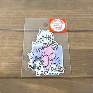 B-SIDE LABEL 夢企画 デフォルメ 女の子 レギュラーサイズ 未使用品(ステッカー)