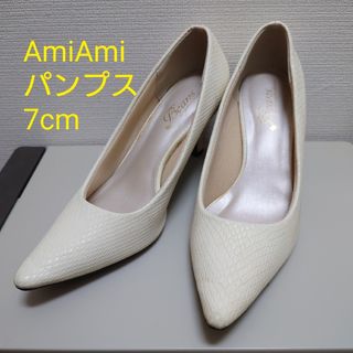 アミアミ(AmiAmi)のamiamiパンプス(ハイヒール/パンプス)