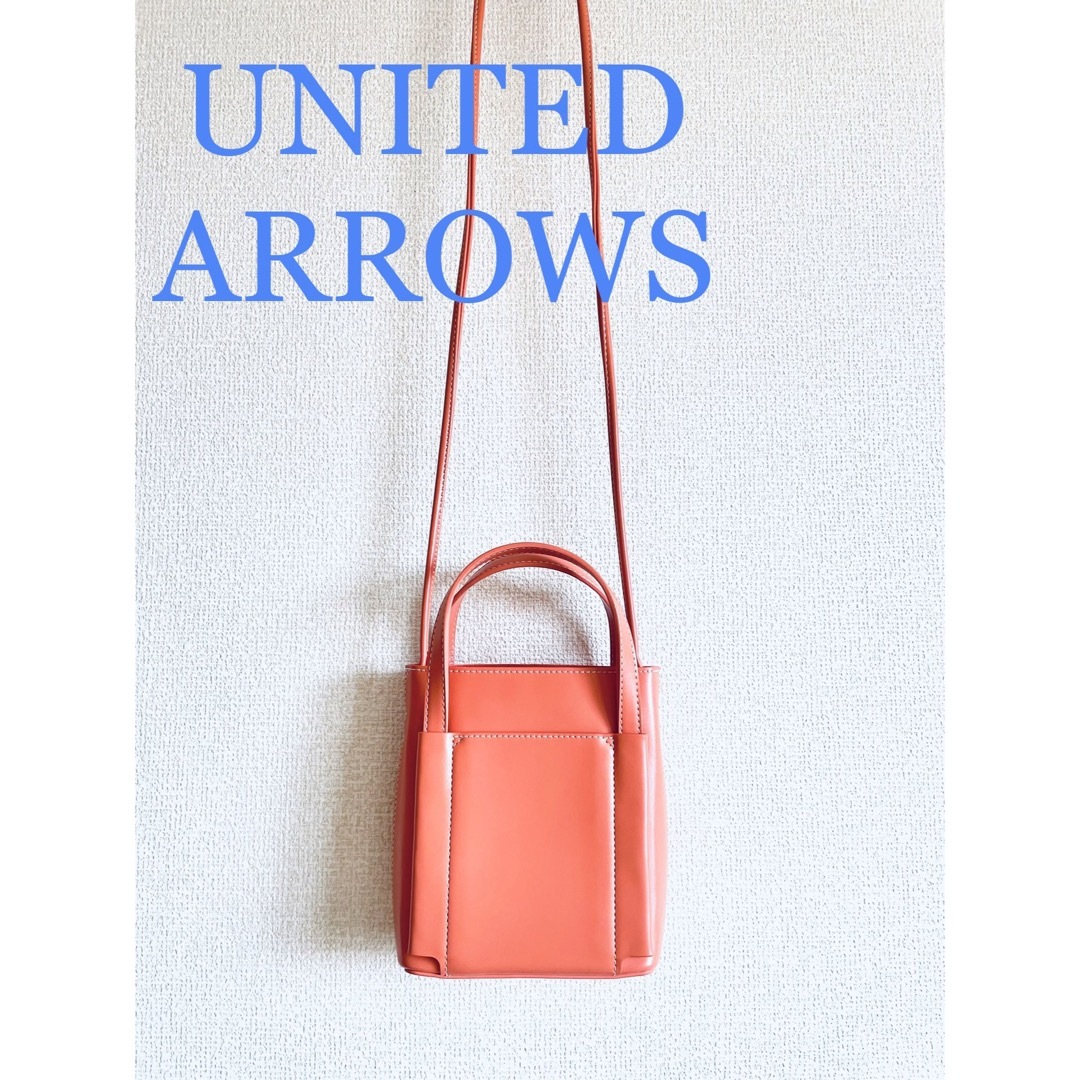 BEAUTY&YOUTH UNITED ARROWS(ビューティアンドユースユナイテッドアローズ)の【超美品】ユナイテッドアローズ  春夏ショルダーバッグ レディースのバッグ(ショルダーバッグ)の商品写真