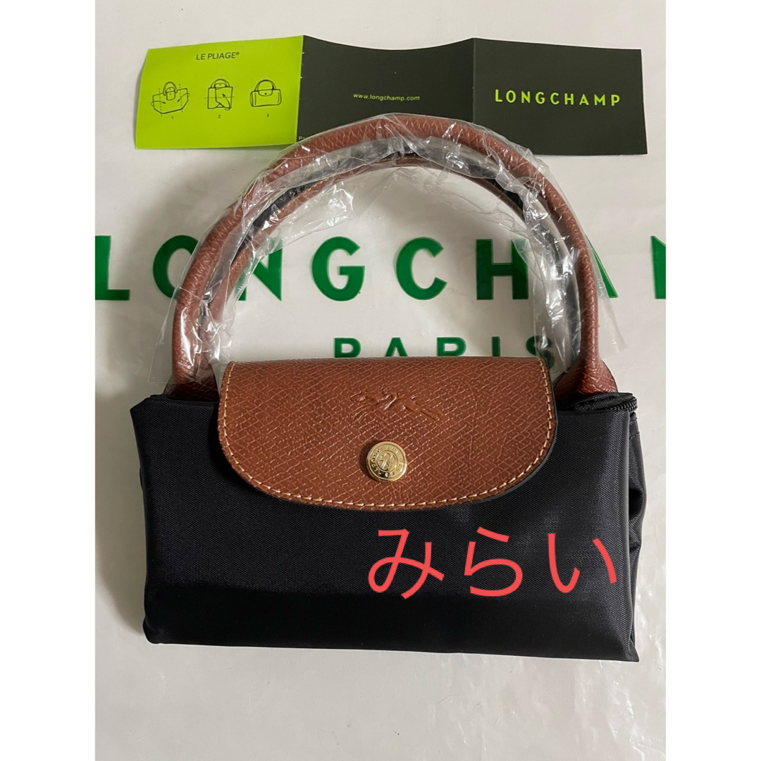 LONGCHAMP(ロンシャン)のLONGCHAMPロンシャンルプリアージュS 折り畳みハンドバッグ人気カラー❣️ レディースのバッグ(ハンドバッグ)の商品写真