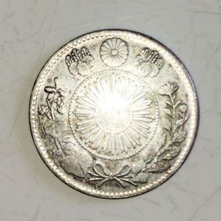 旭日竜20銭銀貨(貨幣)