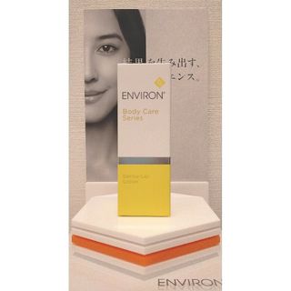 エンビロン(ENVIRON)の【新品未開封】エンビロン ダーマラックローション ENVIRON(化粧水/ローション)