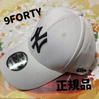 ニューエラー(NEW ERA)の専用黒と白(キャップ)