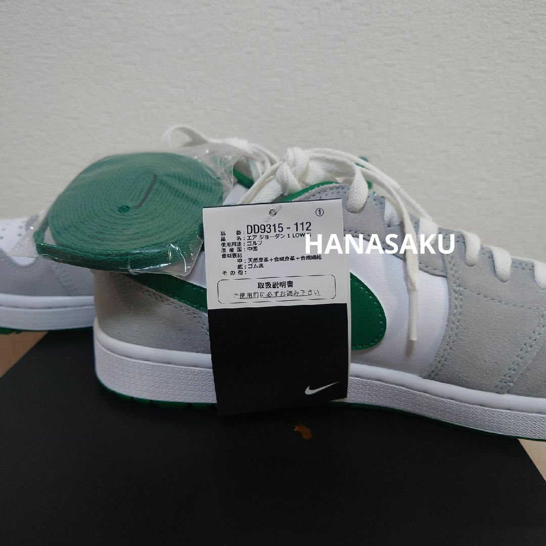 Jordan Brand（NIKE）(ジョーダン)の[新品]AIR JORDAN 1 LOW GOLF " PINE GREEN " スポーツ/アウトドアのゴルフ(シューズ)の商品写真