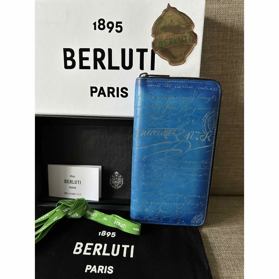 Berluti(ベルルッティ)の特注 ベルルッティ イタウバ  長財布 メタル レインボーパティーヌ 限定企画 メンズのファッション小物(長財布)の商品写真