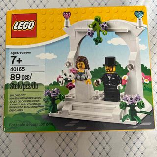 レゴ(Lego)のLEGO Minifigure Wedding Favour Set 40165(積み木/ブロック)