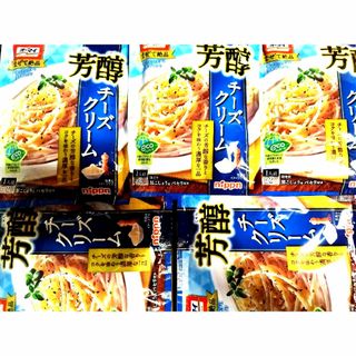 ニップン(ニップン)のニップンオーマイパスタソース　芳醇チーズクリームパスタソース(レトルト食品)