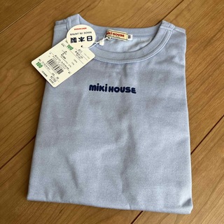 ミキハウス(mikihouse)の【新品】　ミキハウス　ロンT  100(Tシャツ/カットソー)