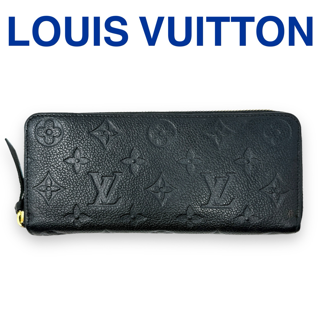 LOUIS VUITTON(ルイヴィトン)のルイヴィトン M60171 モノグラムアンプラント ポルトフォイユ クレマンス レディースのファッション小物(財布)の商品写真