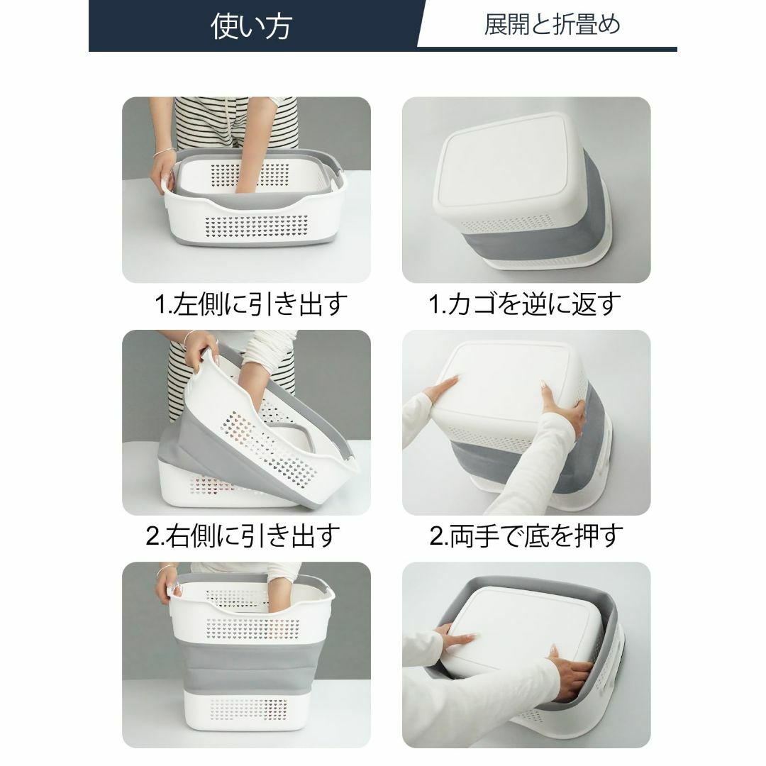 【色: ブラン】Carbagjoy折りたたみかご ランドリー収納かご 洗濯かご  インテリア/住まい/日用品の収納家具(バス収納)の商品写真