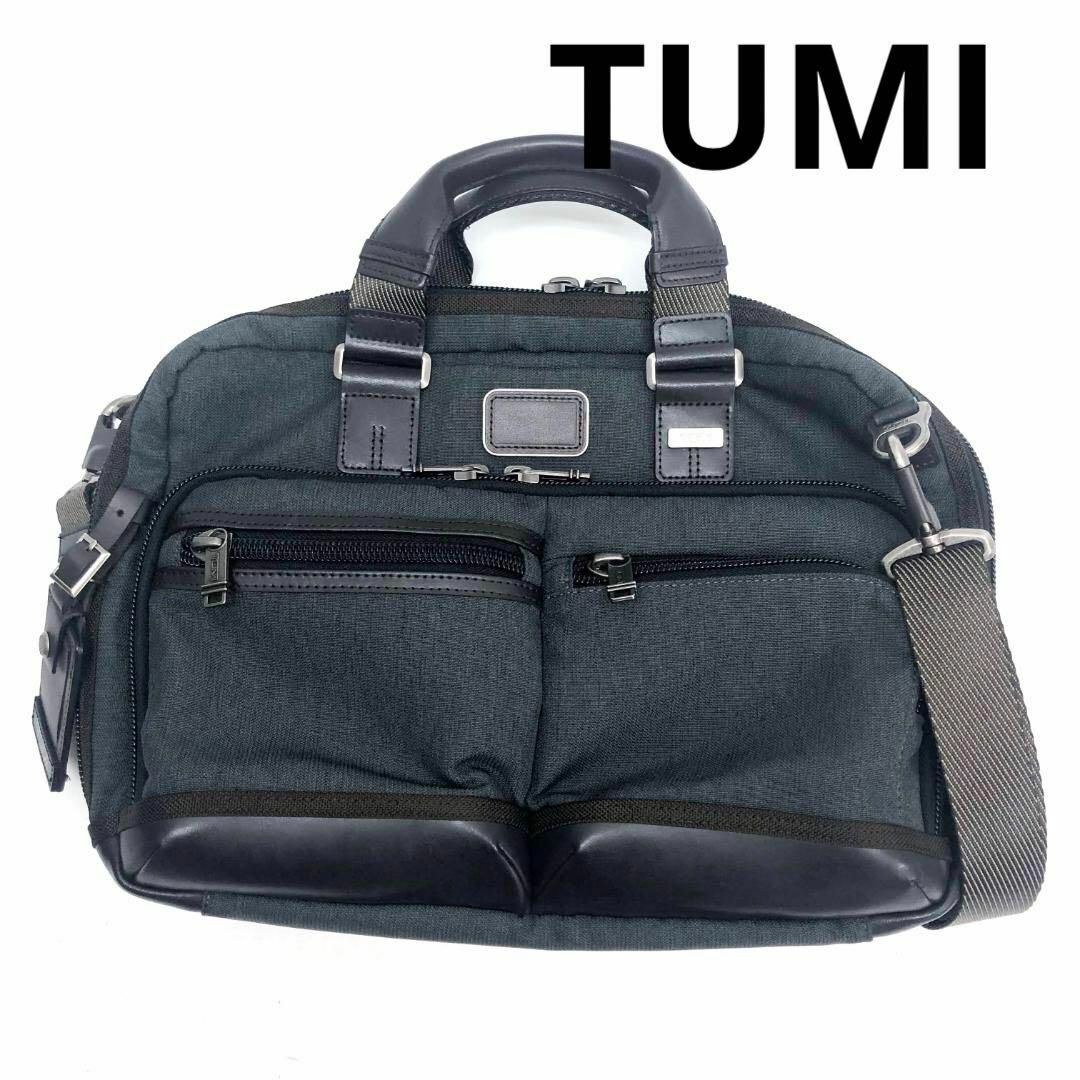 TUMI(トゥミ)の☆美品☆TUMI トゥミ ブリーフケース アルファブラボ メンズ ビジネスバッグ メンズのバッグ(ビジネスバッグ)の商品写真