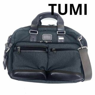 トゥミ(TUMI)の☆美品☆TUMI トゥミ ブリーフケース アルファブラボ メンズ ビジネスバッグ(ビジネスバッグ)