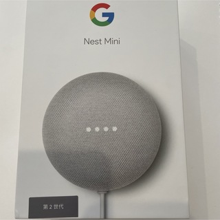 Google Nest Mini(スピーカー)